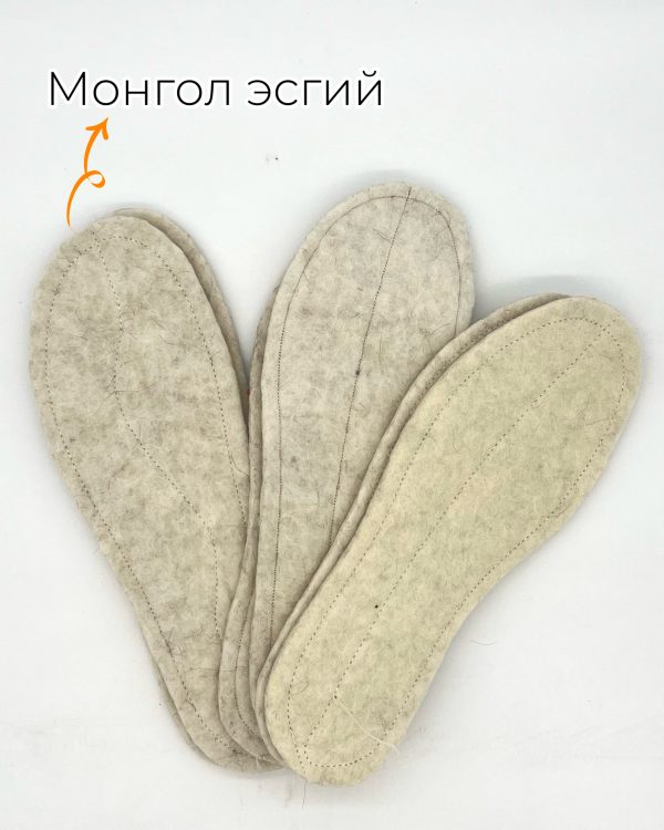 Эсгий улавч