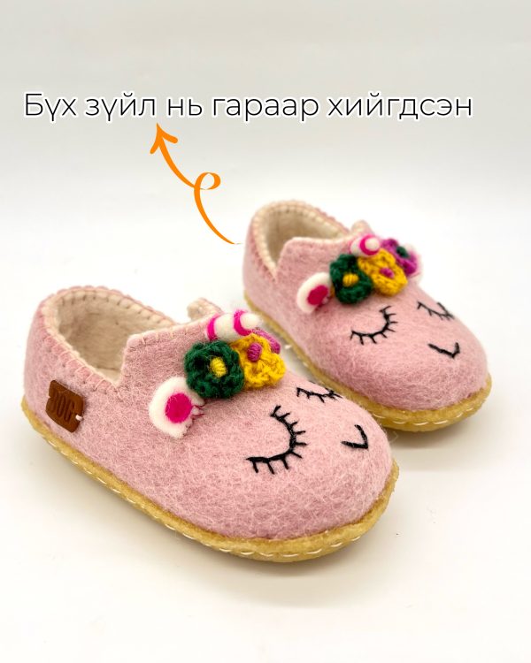 Бүдэг ягаан пони