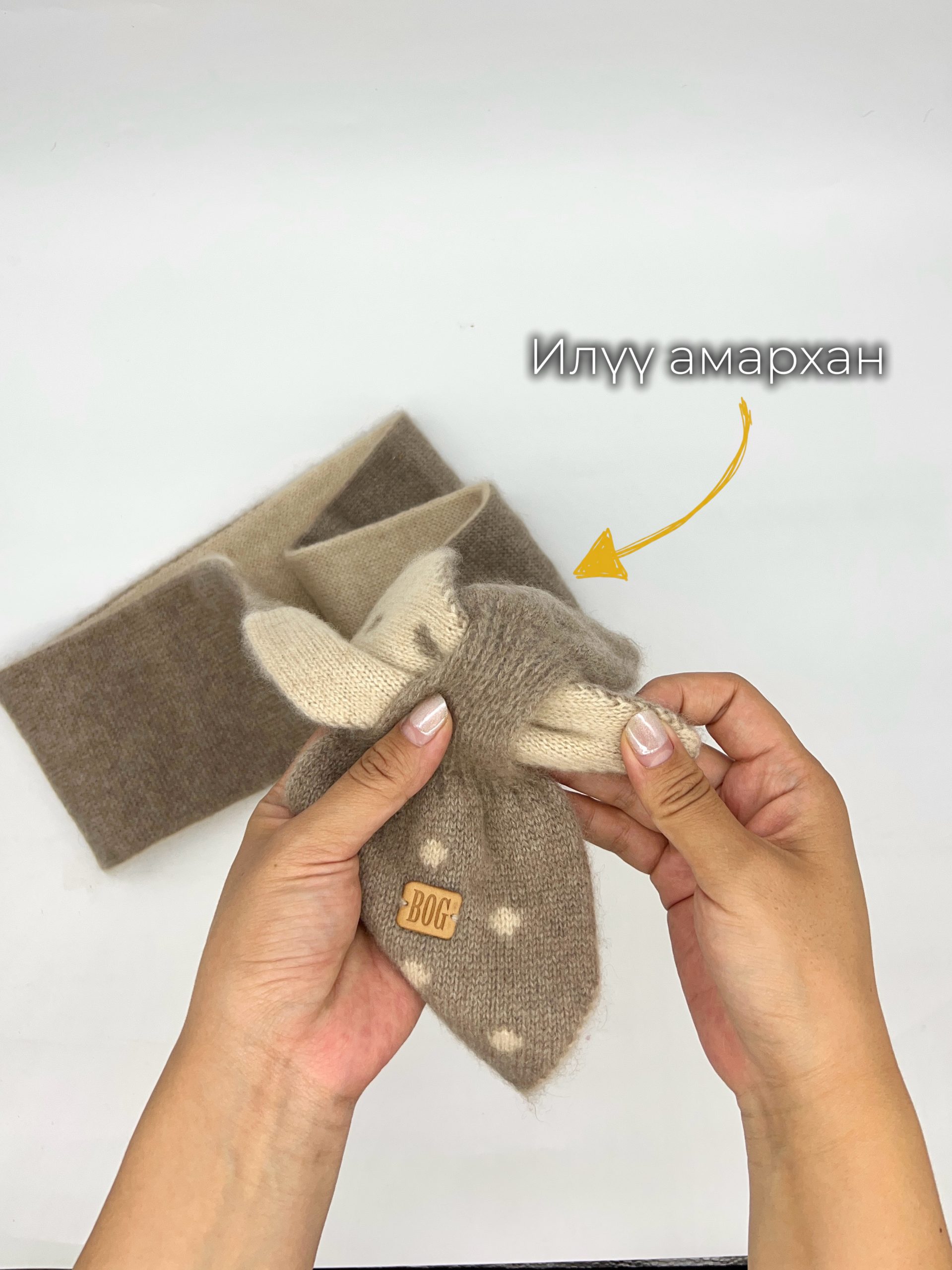 Ноолууран малгай ороолт. Чихтэй - Image 2